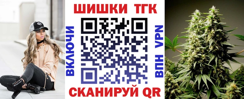 Купить закладку СОЛЬ  МЕТАМФЕТАМИН  Cocaine  Меф мяу мяу  Североморск