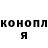 ТГК гашишное масло Kay Lyon