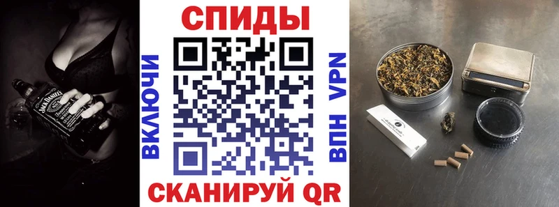 Купить закладки  Североморск  Бутират BDO 