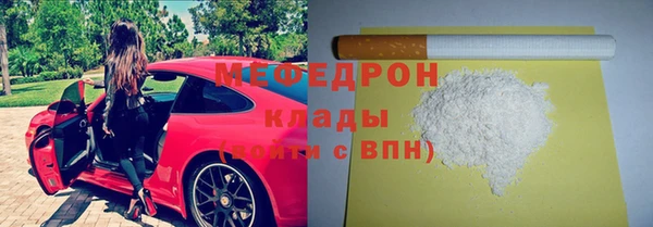 jwh Иннополис