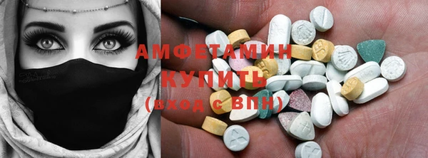 jwh Иннополис