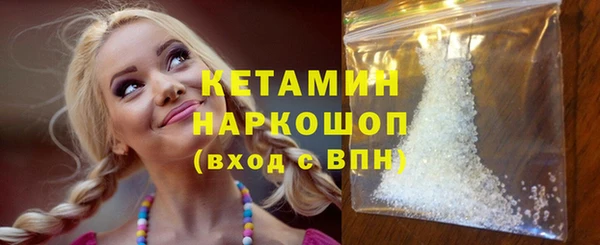 jwh Иннополис