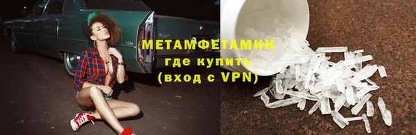 jwh Иннополис