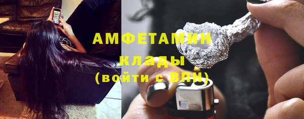 тгк Инта