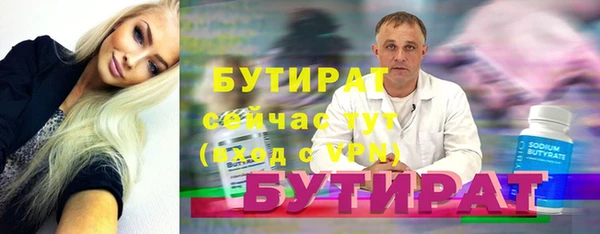 jwh Иннополис