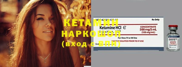 jwh Иннополис