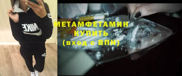 jwh Иннополис