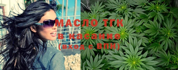 jwh Иннополис