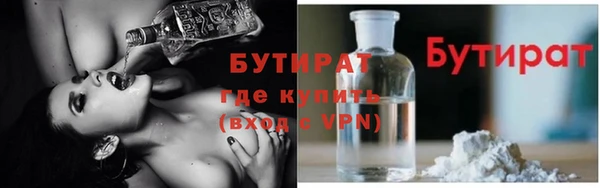 jwh Иннополис