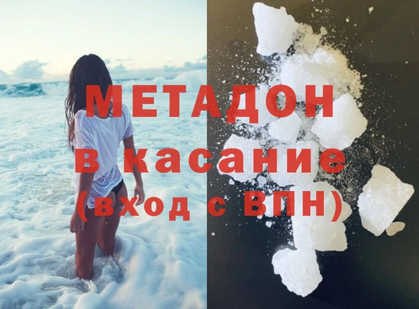 шишки Инсар