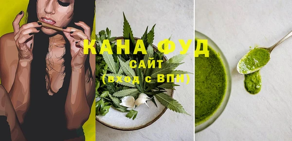 тгк Инта