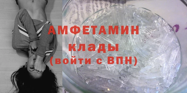 тгк Инта