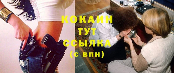 jwh Иннополис