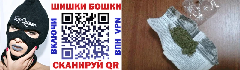Конопля Amnesia  Купить  Североморск 